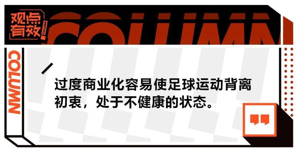 约翰（方·基默 Val Kilmer 饰）是一位工程师，他行将前去远远的非洲，往完成建造年夜桥的艰难使命。到了非洲后约翰才发现，除糟的天气，这里还存在着加倍危险和可骇的工具。食人狮的频仍出没让全部扶植团队都无意工作，为了包管工程如期进行，勇敢的约翰射杀了食人狮，却引来了更年夜的麻烦。                                  　　在本地，“黑夜”和“鬼魂”两条狮子恶名远扬，它们体魄庞大刻毒无情奸刁多变，前前